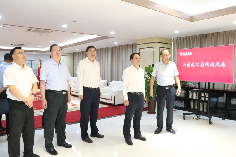山東省副省長(zhǎng)溫暖蒞臨集團(tuán)調(diào)研指導(dǎo)工作...